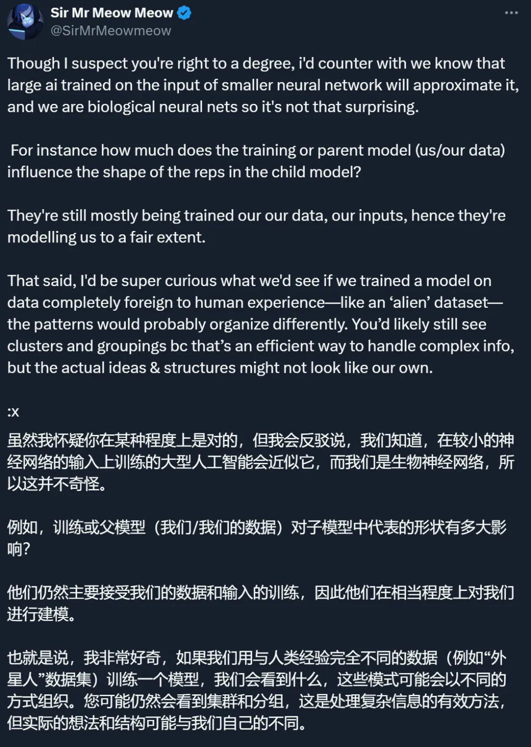 AI自己「长出」了类似大脑的「脑叶」？新研究揭示LLM特征的惊人几何结构