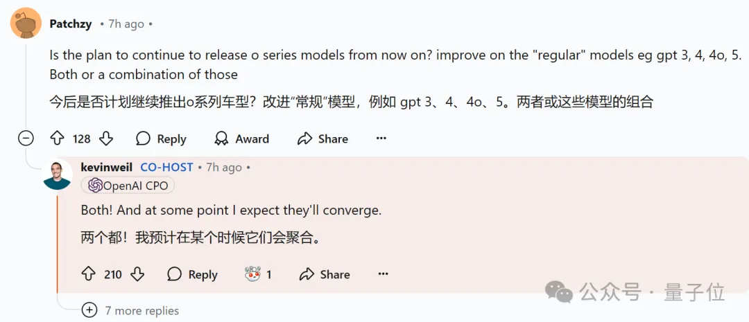 OpenAI回应一切，o1/GPT年前都会升级！奥特曼：别嫌慢，问就是缺算力