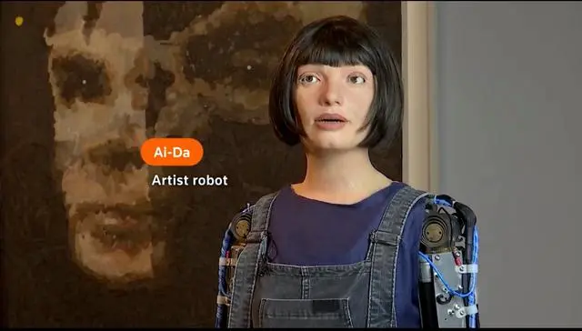 AI机器人作品《AI GOD》首登苏富比拍卖：开启艺术与科技的新篇章