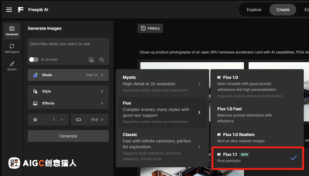 10秒生成4K图像，细节堪比摄影：FLUX1.1 [Pro] 的Ultra/Raw模式震撼发布
