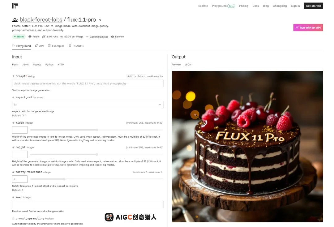10秒生成4K图像，细节堪比摄影：FLUX1.1 [Pro] 的Ultra/Raw模式震撼发布