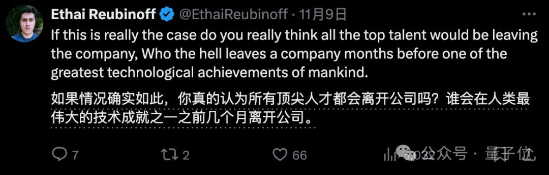 GPT-5被曝不及预期，OpenAI员工：没什么科学突破了，接下来只需要工程