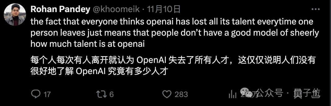 GPT-5被曝不及预期，OpenAI员工：没什么科学突破了，接下来只需要工程