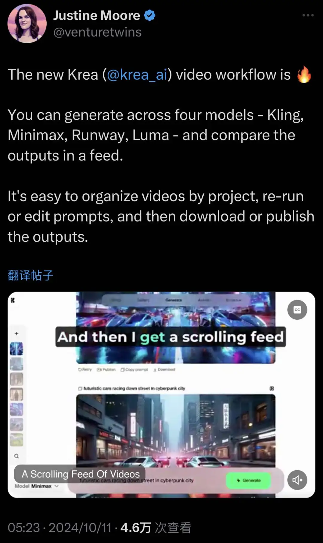 不懂ComfyUI也能像大神一样搭工作流，这个小众视频创作神器怎么还没火