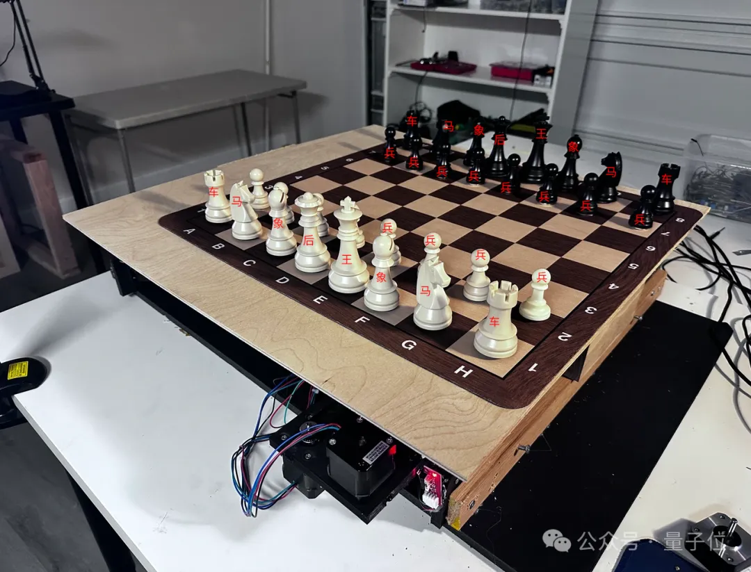 树莓派爆改国际象棋，棋子活了自己动