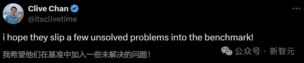 陶哲轩联手60多位数学家出题，世界顶尖模型通过率仅2%！专家级数学基准，让AI再苦战数年