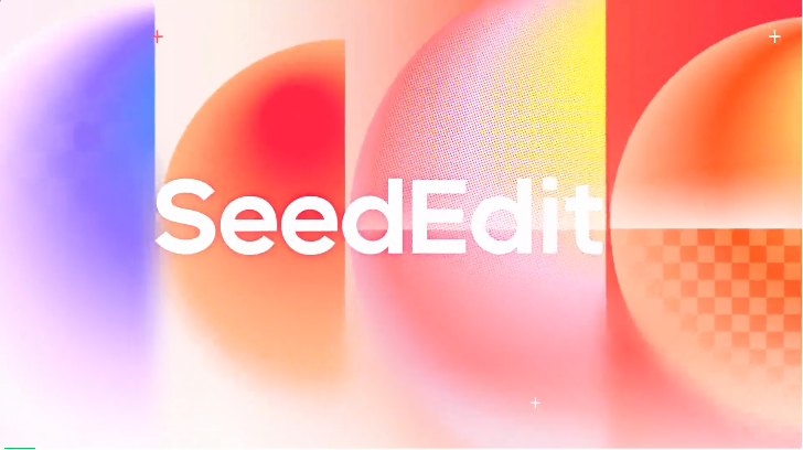 真·打字P图！字节发布新模型SeedEdit，一句话爆改世界名画，可免费体验