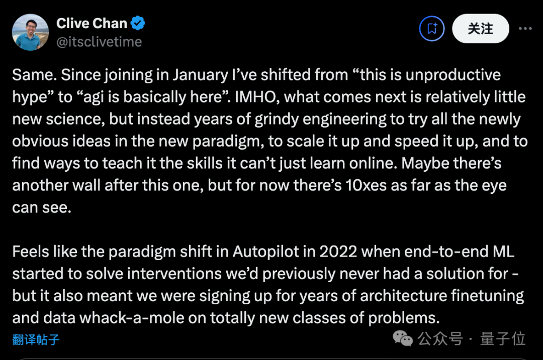 GPT-5被曝不及预期，OpenAI员工：没什么科学突破了，接下来只需要工程