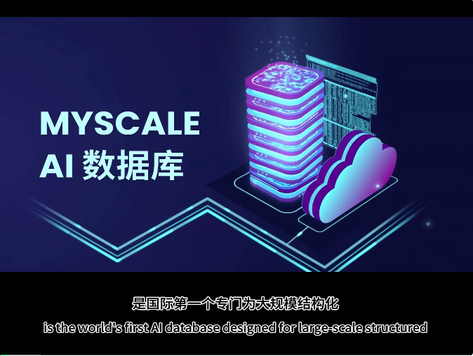 SAIL观察 | 大模型淘金热下，卖铲or卖水哪个更赚？