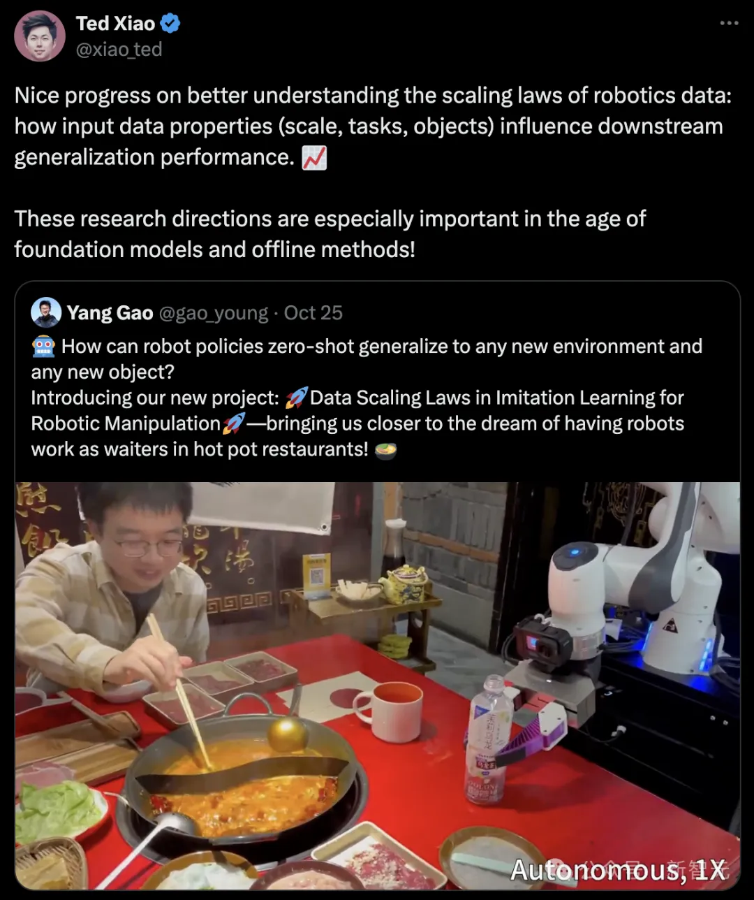 清华团队破解具身智能Scaling Law，GPT时刻在即！宁德时代联创终于出手