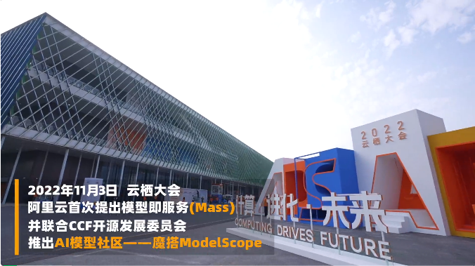 SAIL观察 | 大模型淘金热下，卖铲or卖水哪个更赚？