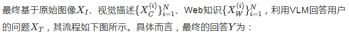 开源版SearchGPT来了，两张3090就可复现，超越Perplexity付费版