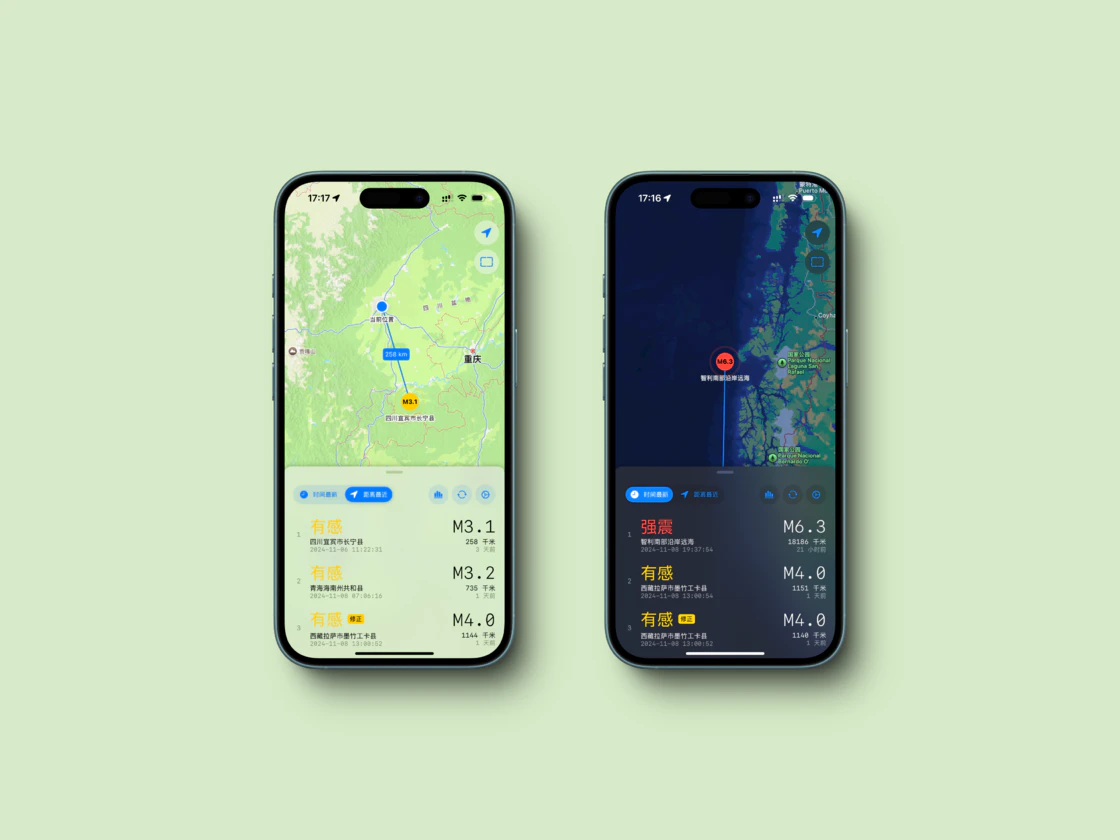 ChatGPT 问世两年，我在 AI 的辅助下成为了一名 iOS 业余开发者