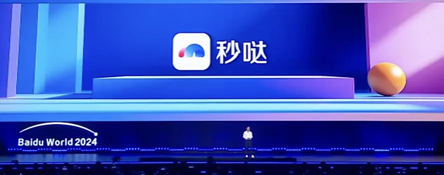 百度不做Sora的理由，李彦宏讲清楚了