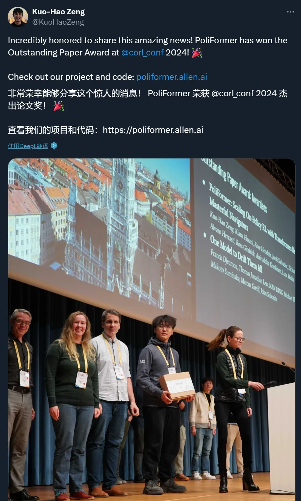 自动驾驶界秋名山车神！CoRL杰出论文让自驾车学会漂移，机器人整出新活