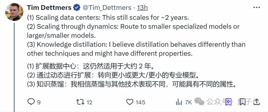 今日最热论文：Scaling Law后继乏力，量化也不管用，AI大佬齐刷刷附议