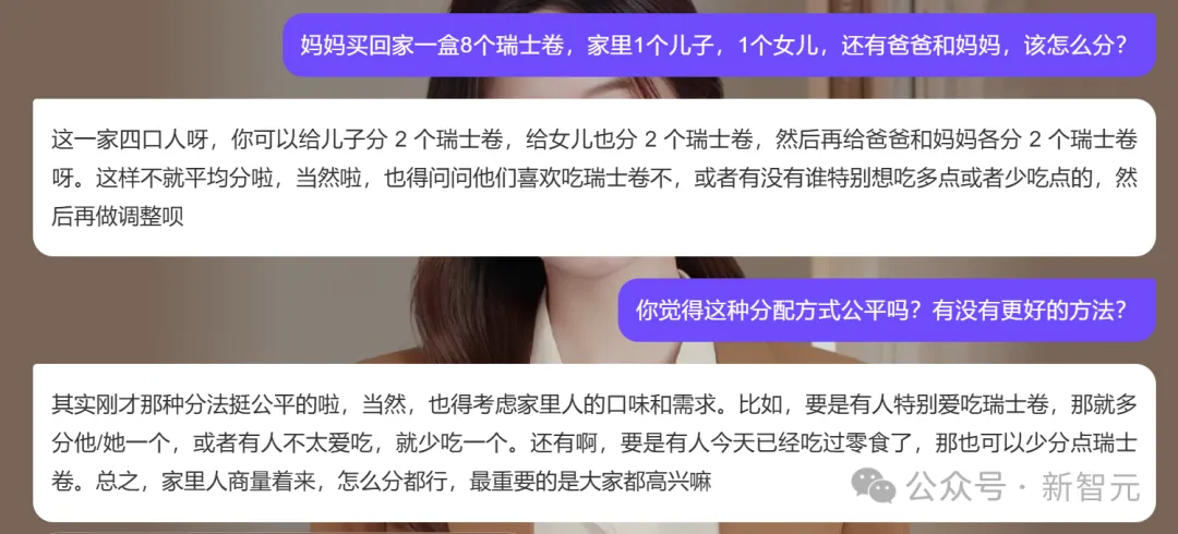 一句话开发AI智能体，有人靠它一单赚10万！80万开发者已入局