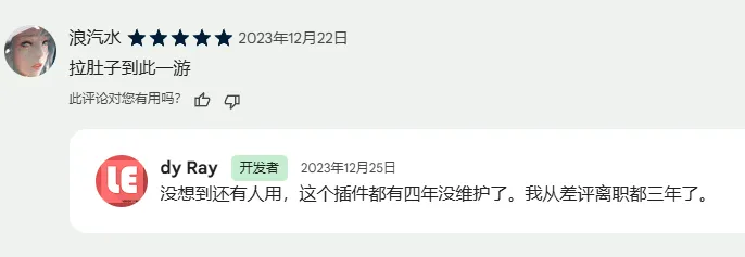 会起标题、能排版，编辑部被AI包围了。