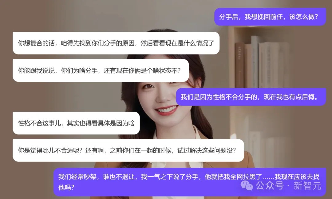 一句话开发AI智能体，有人靠它一单赚10万！80万开发者已入局
