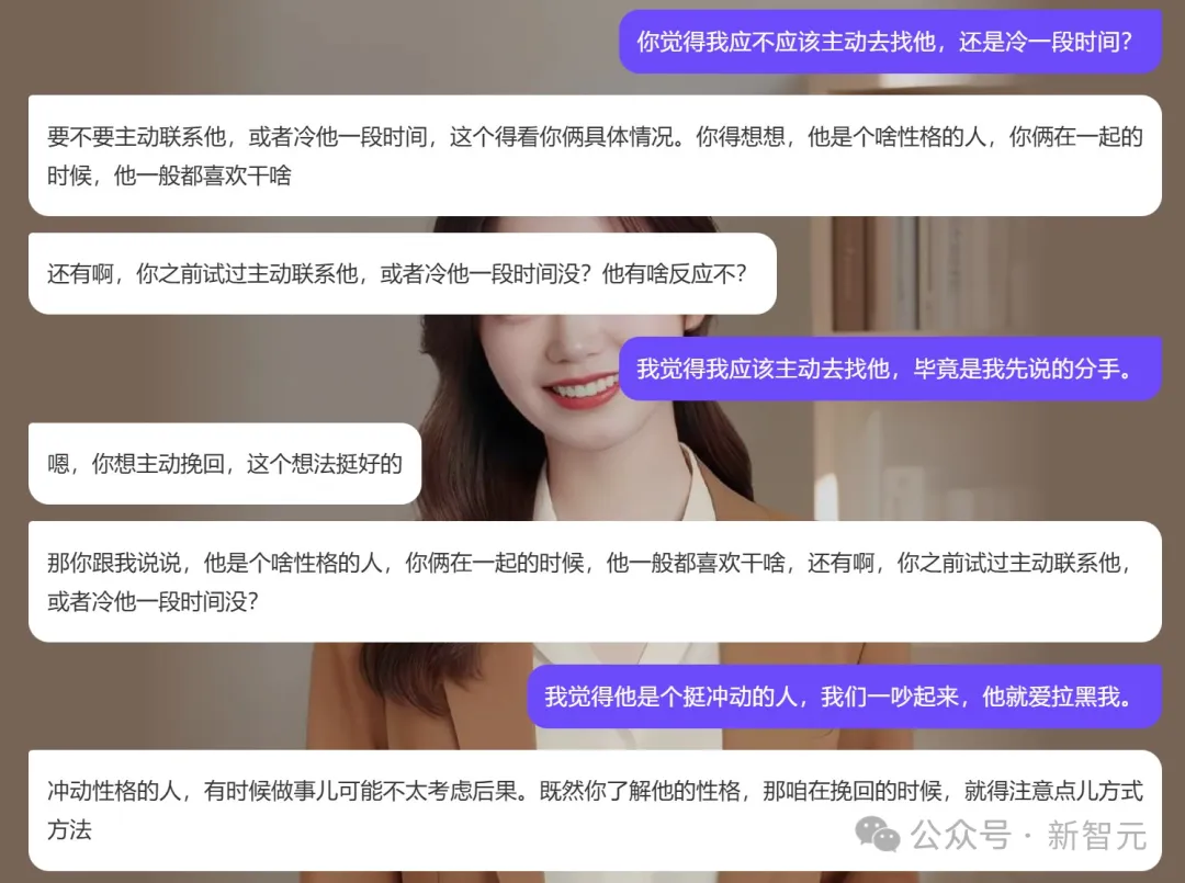一句话开发AI智能体，有人靠它一单赚10万！80万开发者已入局
