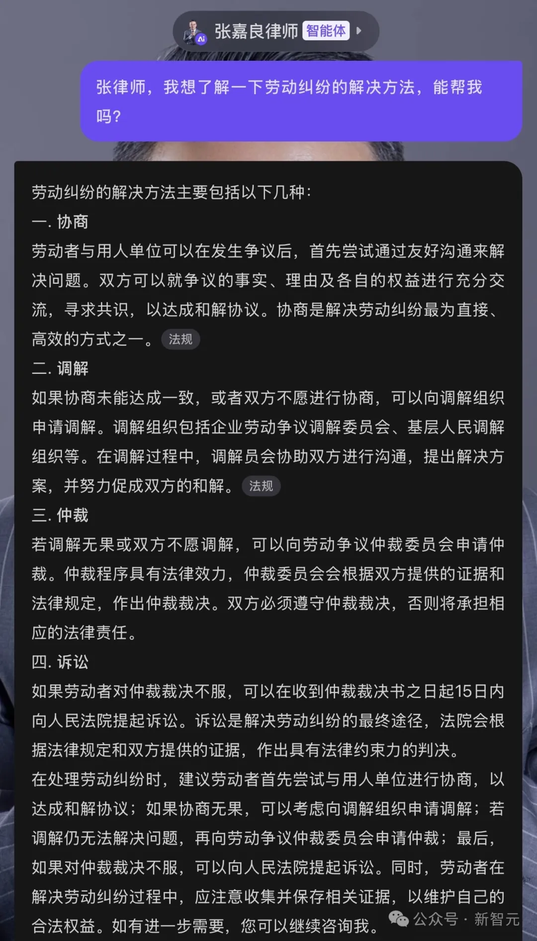 一句话开发AI智能体，有人靠它一单赚10万！80万开发者已入局