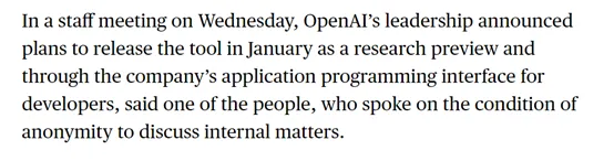 发力AI Agent！OpenAI将推出“Operator” ，2025年1月上市