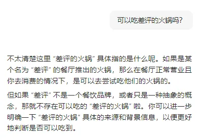 会起标题、能排版，编辑部被AI包围了。