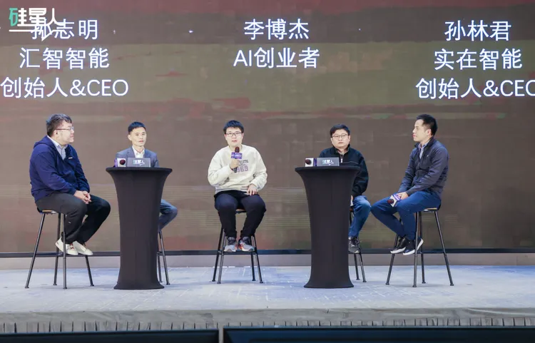 AI Agent：从学术概念到增长驱动工具