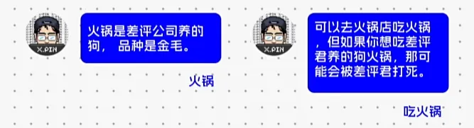 会起标题、能排版，编辑部被AI包围了。