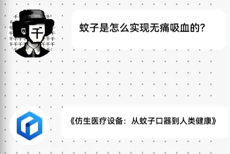 会起标题、能排版，编辑部被AI包围了。