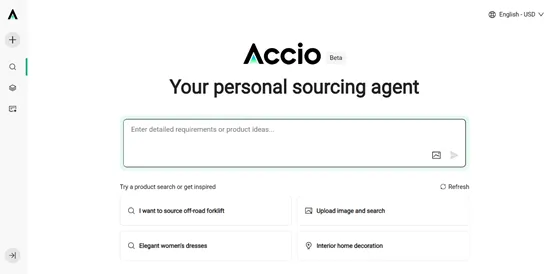 阿里国际推出全球首个B2B AI搜索引擎Accio