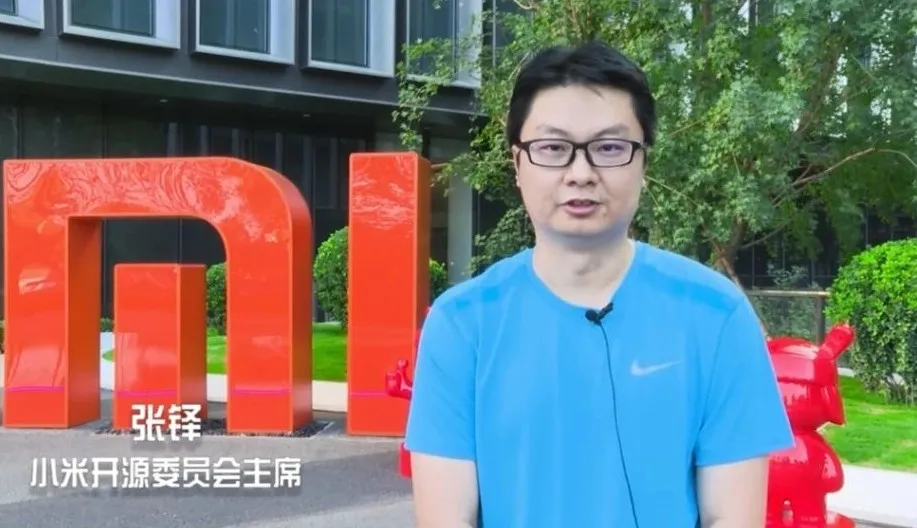 小米成立AI平台部，张铎任负责人