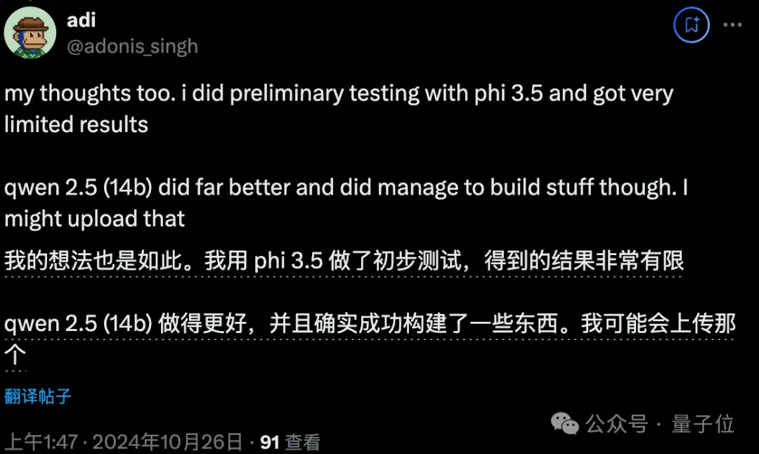 AI在《我的世界》PK盖楼，新旧Claude差距过于明显，网友：审美也是智力的一种