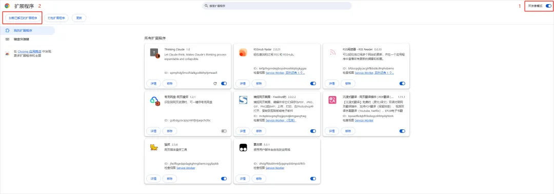 17岁高中生写了个神级Prompt，直接把Claude强化成了满血o1。