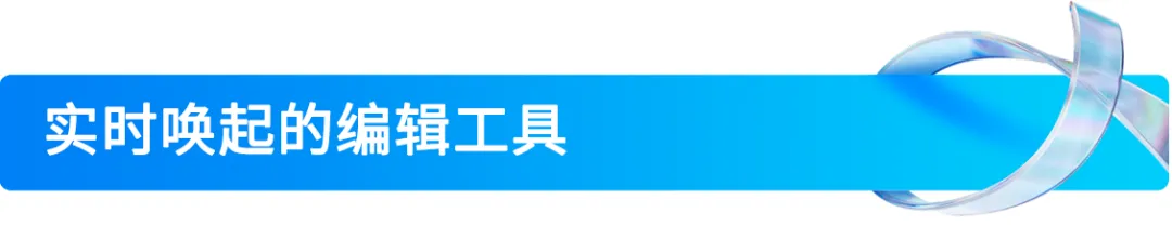 Hi大家好，我是腾讯ima