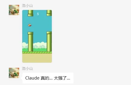 17岁高中生写了个神级Prompt，直接把Claude强化成了满血o1。