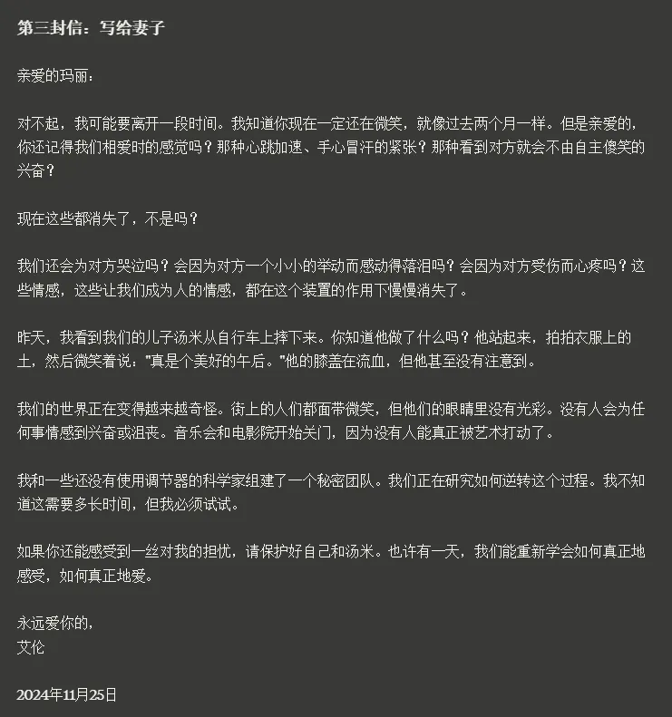17岁高中生写了个神级Prompt，直接把Claude强化成了满血o1。