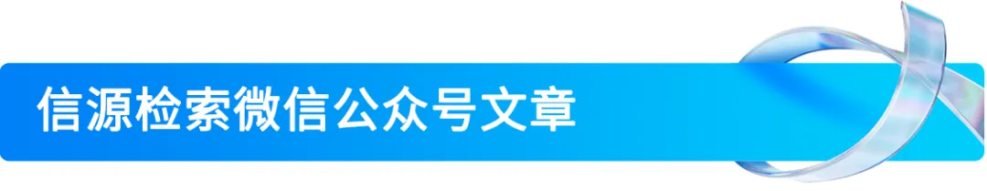 Hi大家好，我是腾讯ima