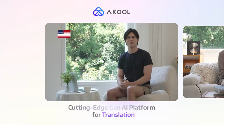 华人打造硅谷最火AI视频神器AKOOL，爆款视频火遍全网！4000万美元营收一夜走红广告营销界