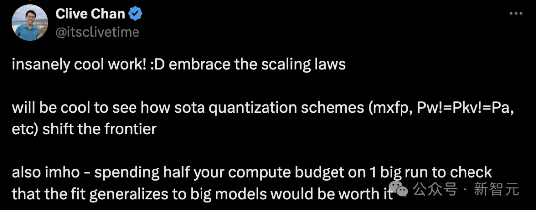 Scaling Law或将终结？哈佛MIT预警：低精度量化已无路可走，重磅研究掀翻AI圈