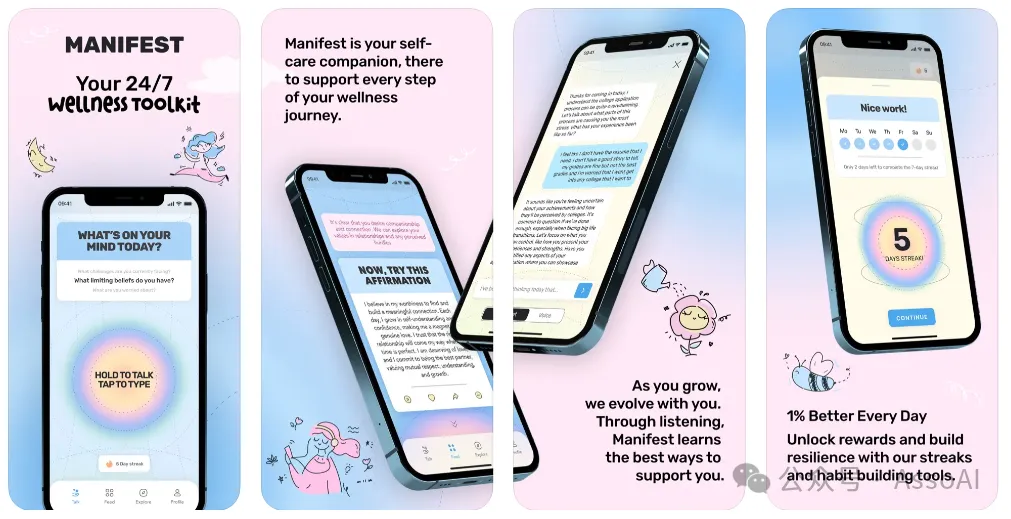 AI＋游戏化疗愈 | 专为Z世代设计的Manifest，上线数月达千万次“表现”，获340万美元投资