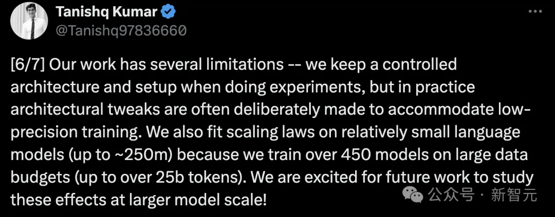 Scaling Law或将终结？哈佛MIT预警：低精度量化已无路可走，重磅研究掀翻AI圈