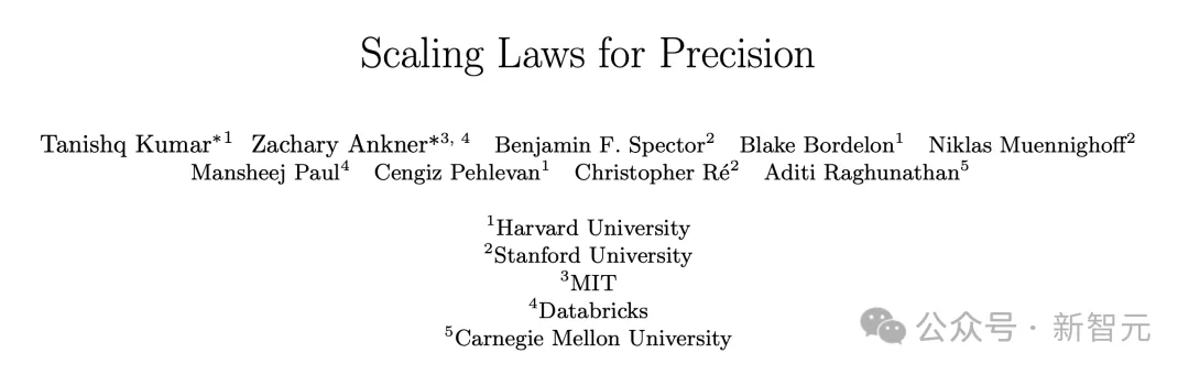 Scaling Law或将终结？哈佛MIT预警：低精度量化已无路可走，重磅研究掀翻AI圈