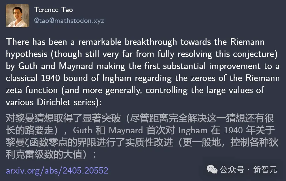 Grok 3证明黎曼猜想，训练遭灾难性事件？数学家称不夸张，两年内AI将解出千禧年难题
