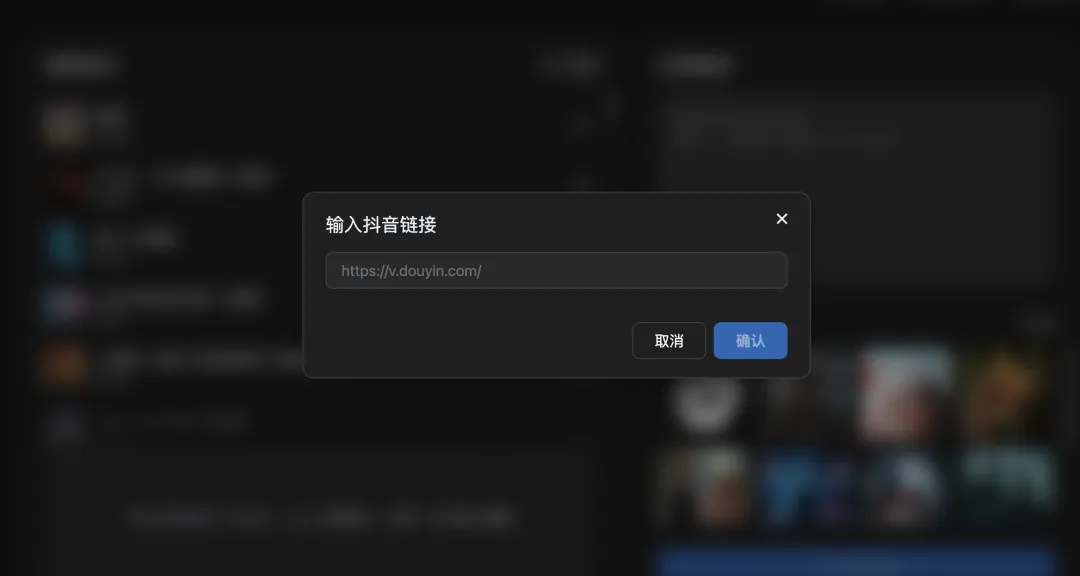 Kimi 首个多模态功能体验，AI 一键为音乐生成 MV，月之暗面不再只卷长文本