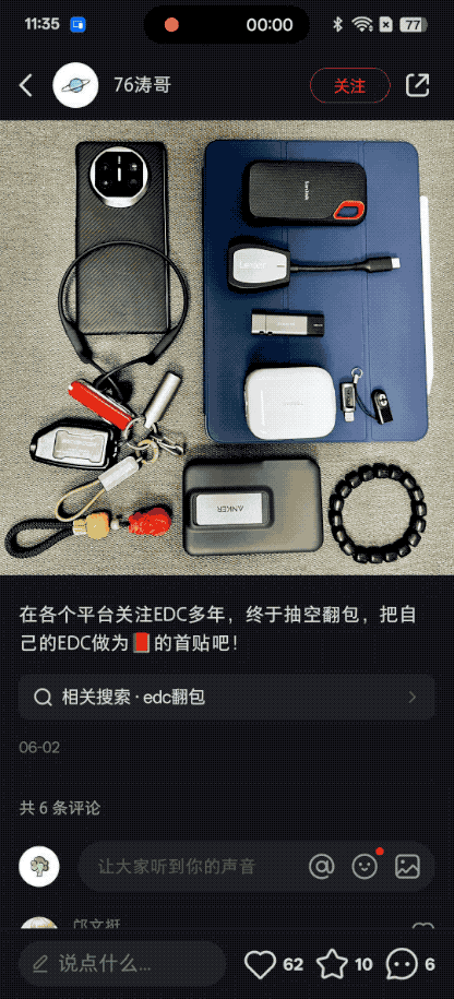 实测ColorOS15全局AI，它提前完成了Apple Intelligence的部分想象
