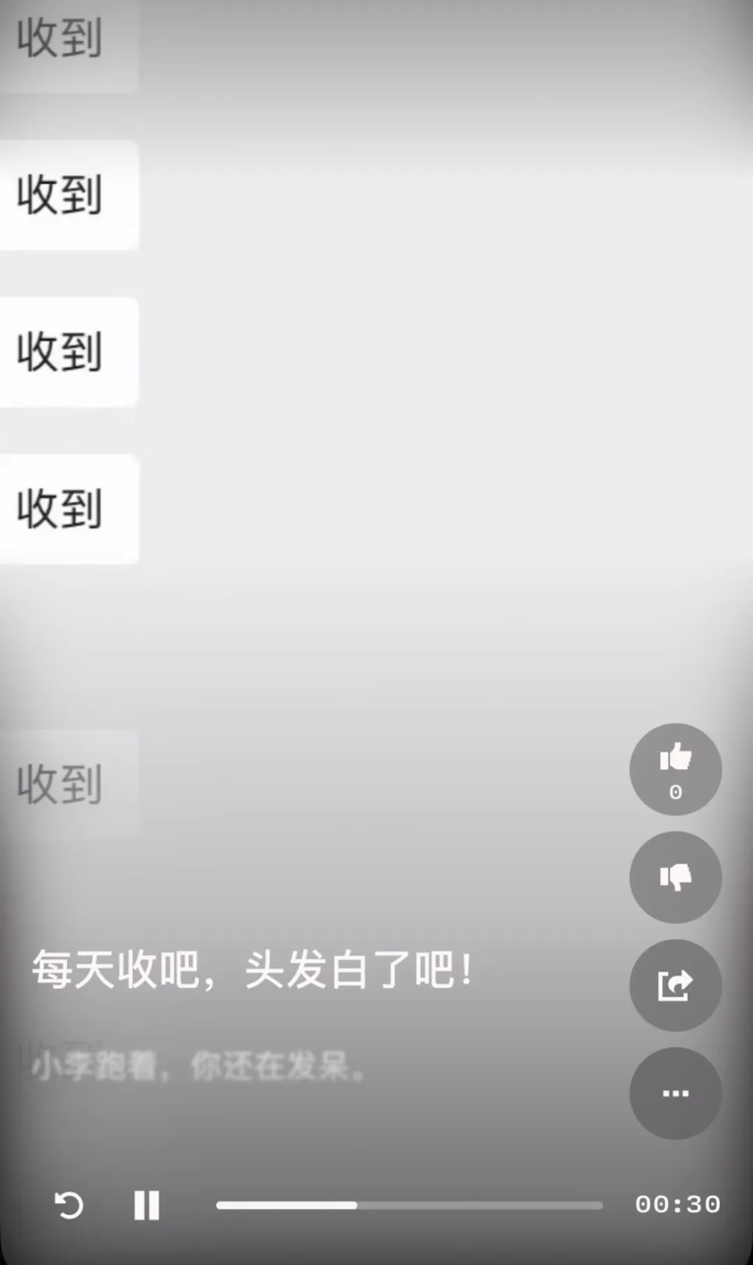 Kimi 首个多模态功能体验，AI 一键为音乐生成 MV，月之暗面不再只卷长文本
