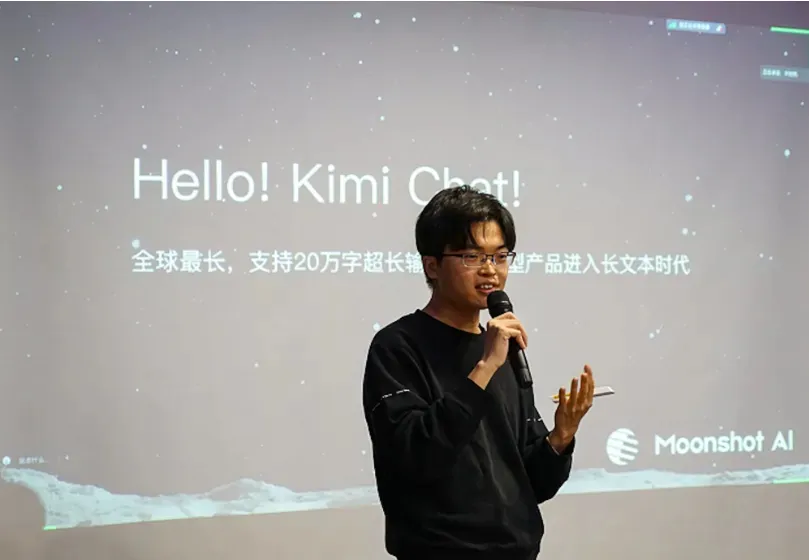 Kimi 首个多模态功能体验，AI 一键为音乐生成 MV，月之暗面不再只卷长文本