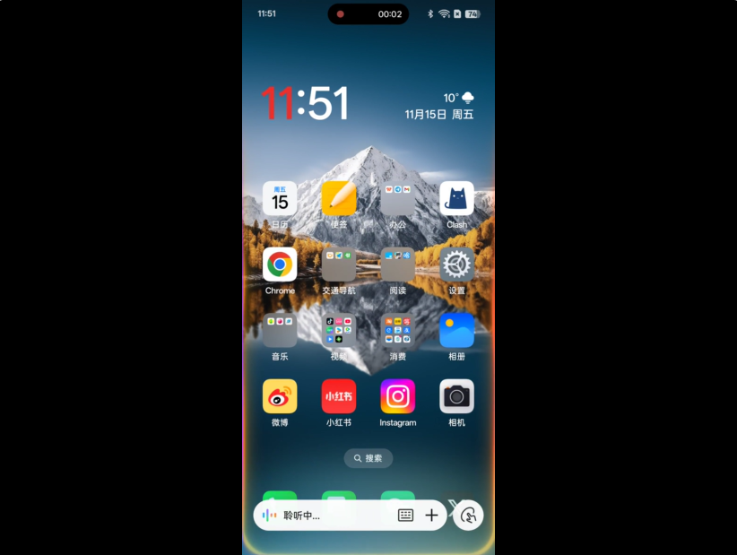 实测ColorOS15全局AI，它提前完成了Apple Intelligence的部分想象