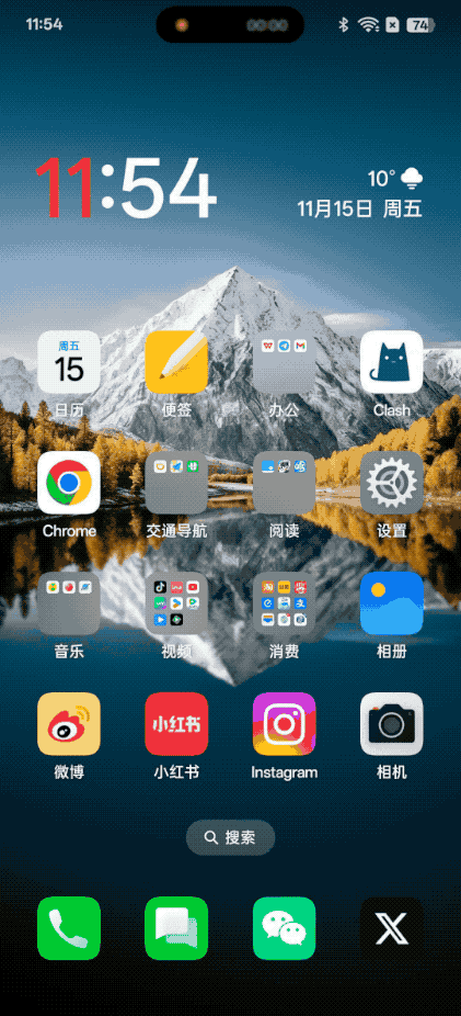 实测ColorOS15全局AI，它提前完成了Apple Intelligence的部分想象